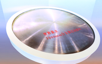 Continuous casting alloy round billet